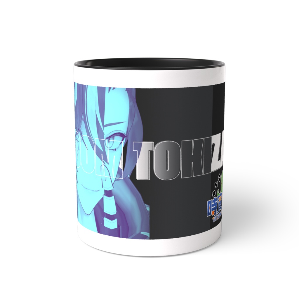 ソウムはこれでぬくいコーヒー飲みたい