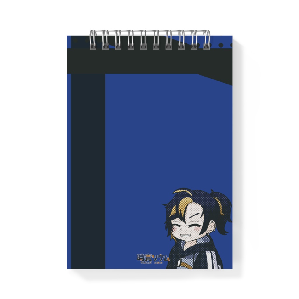 もうこれで忘れない