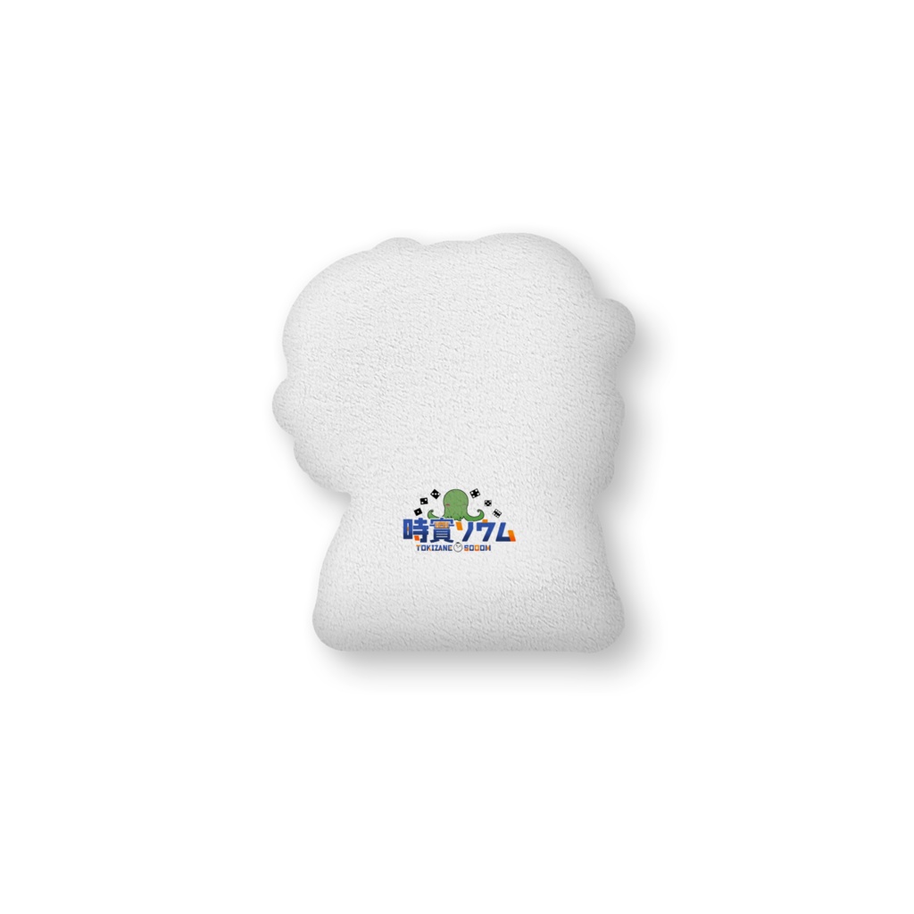 殴らないで欲しいのだ