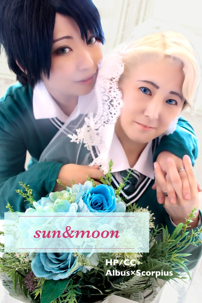 sun&moon