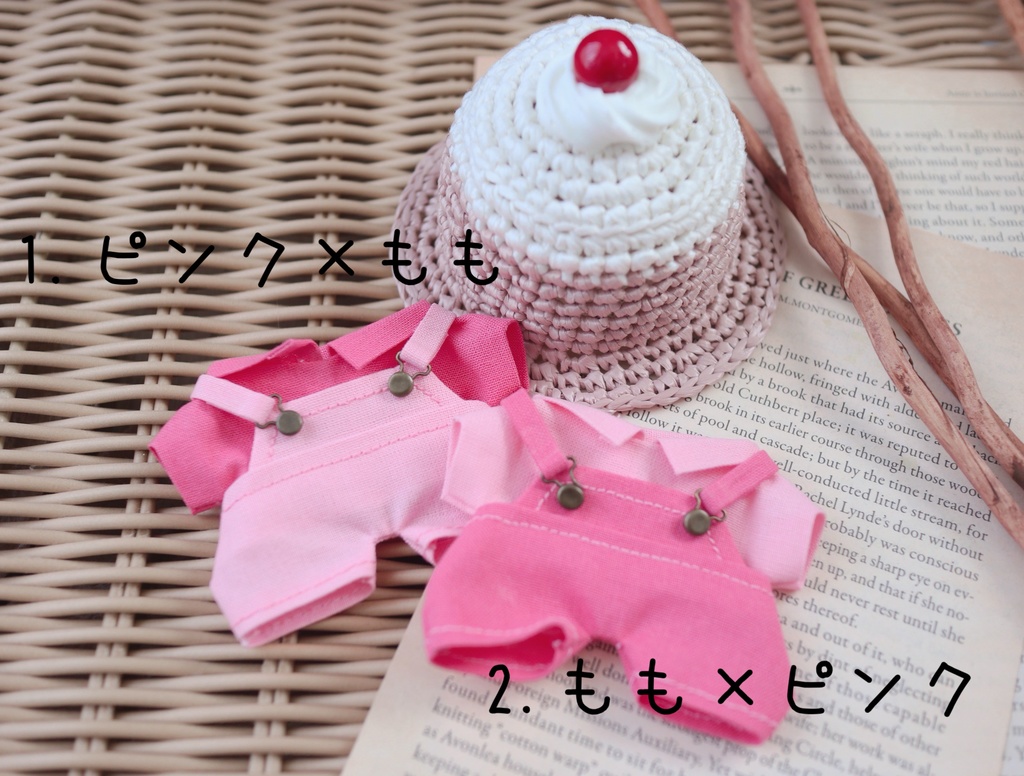 サロペット＆シャツ