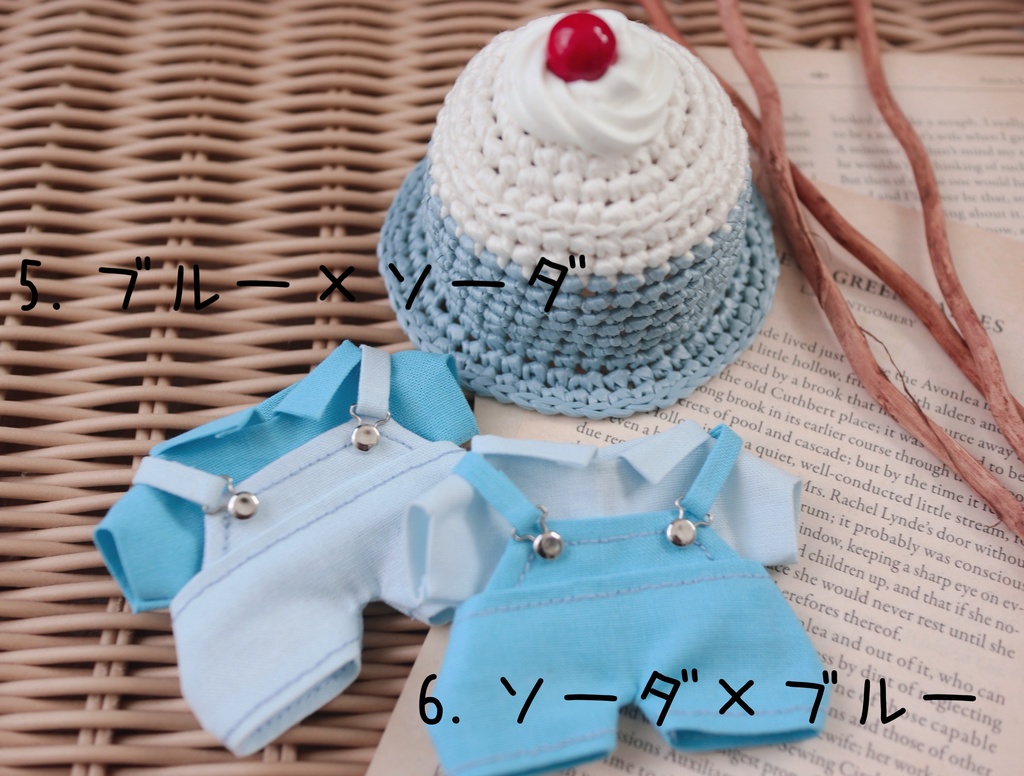 サロペット&シャツ