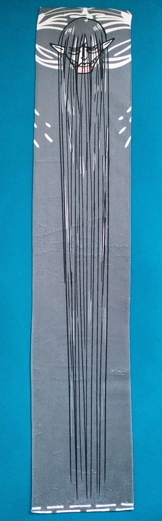 なが〜〜〜い前髪タオル