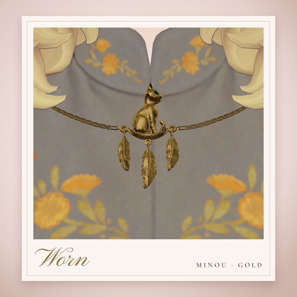 Minou — Cat & Plume Necklace 【VRChat向け / PC版】