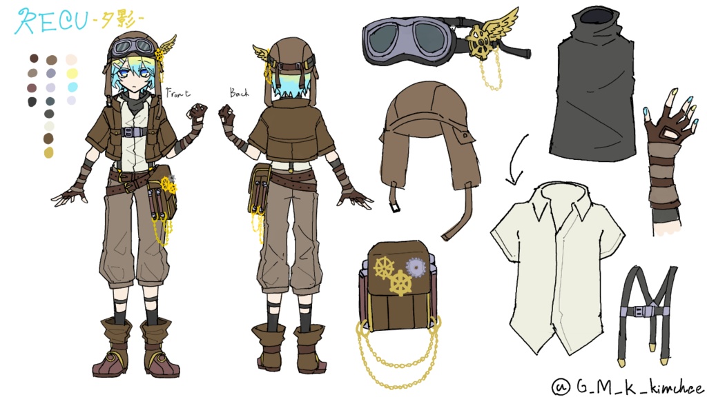 【UTAU音源】RECU連続音 -夕影-