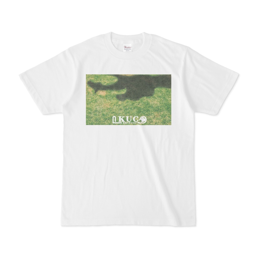 −KUC− 芝生Tシャツ