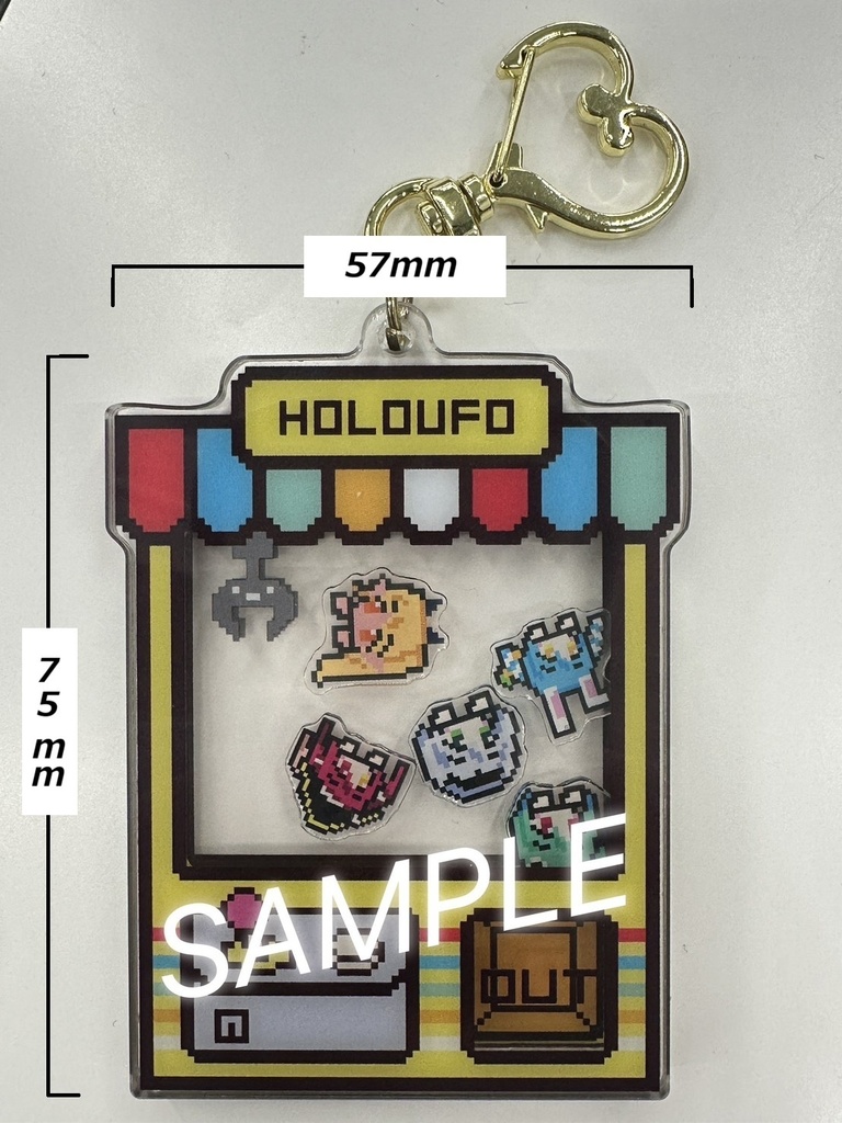 C105　動ける！UFO風キーホルダー　三期生揃うver.【再販】