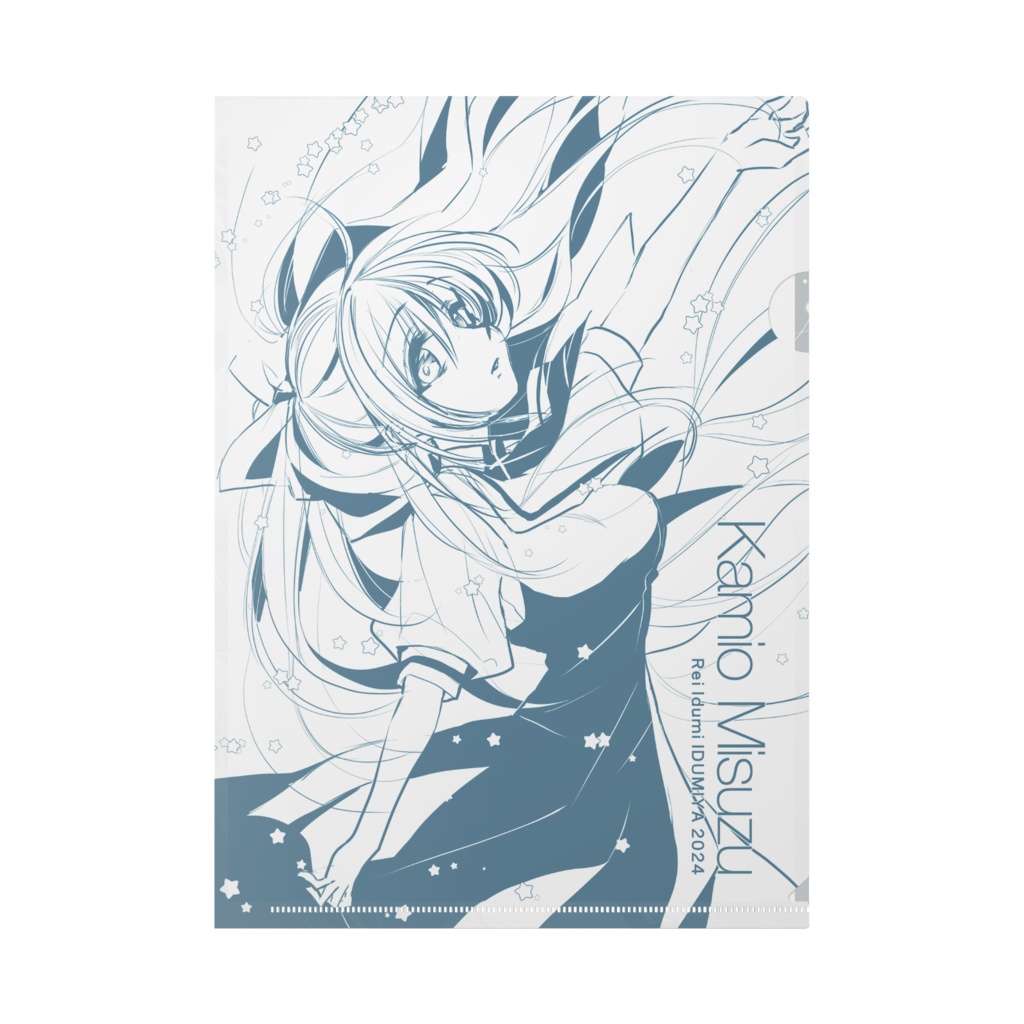 観鈴クリアファイル-2024