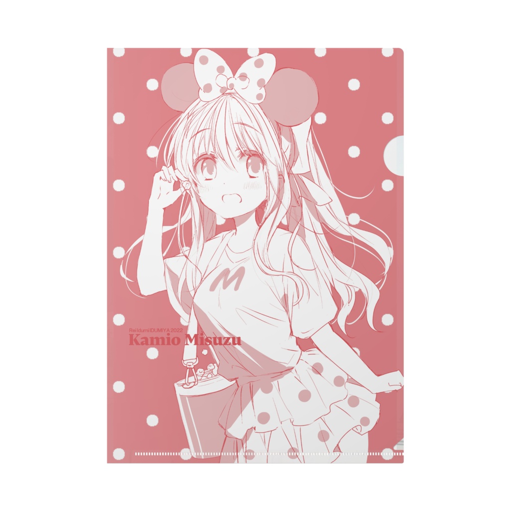 観鈴クリアファイル-2022