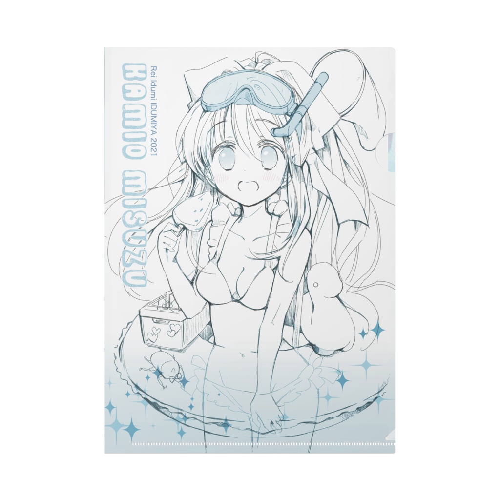 観鈴クリアファイル-2021