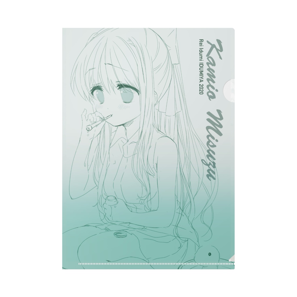 観鈴クリアファイル-2020