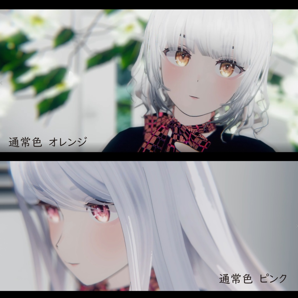 〈Grus〉手書き水彩風アイテクスチャ+α