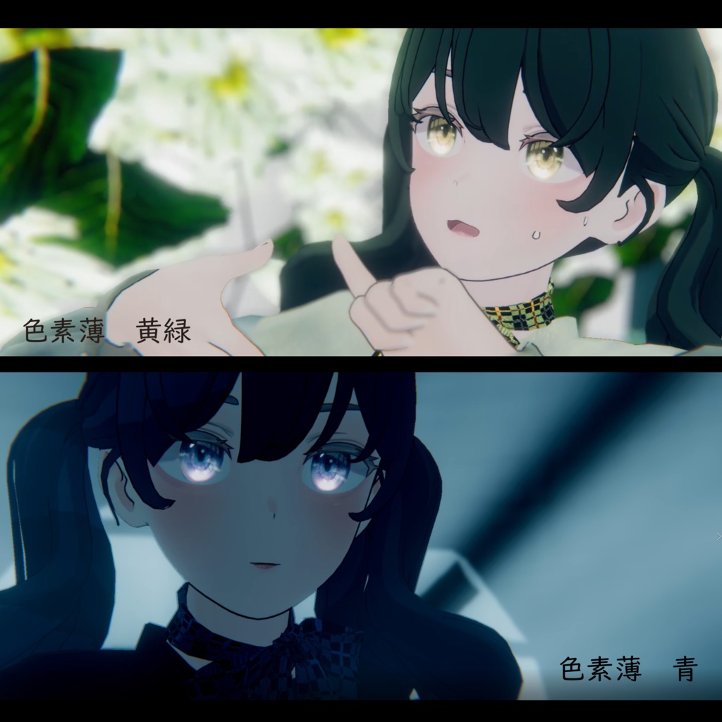 〈Grus〉手書き水彩風アイテクスチャ+α