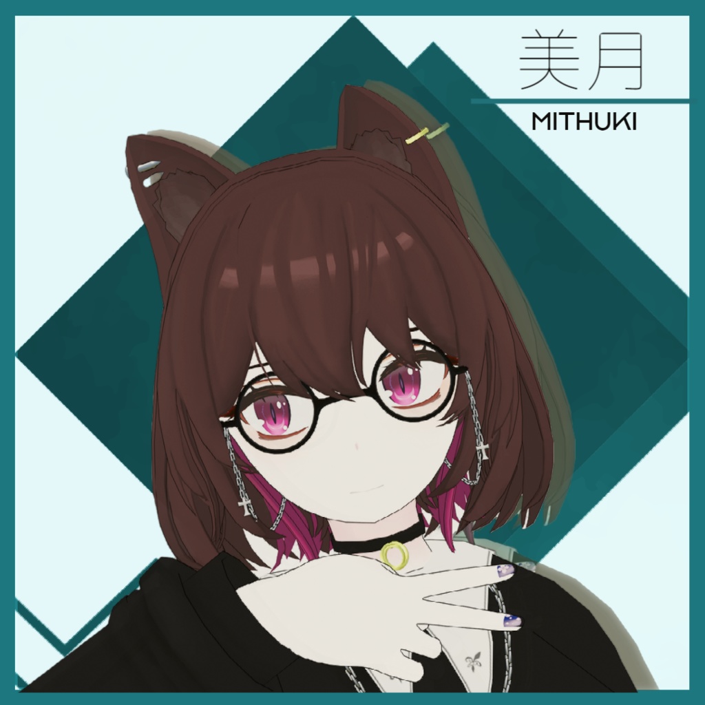 【オリジナル3Dモデル】美月-Mitsuki【VRChat向け】ver.1.0