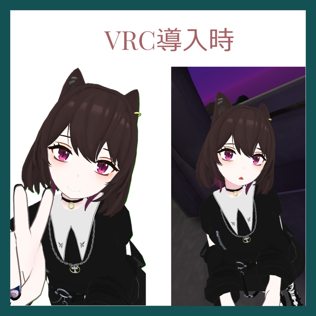 【オリジナル3Dモデル】美月-Mitsuki【VRChat向け】ver.1.0