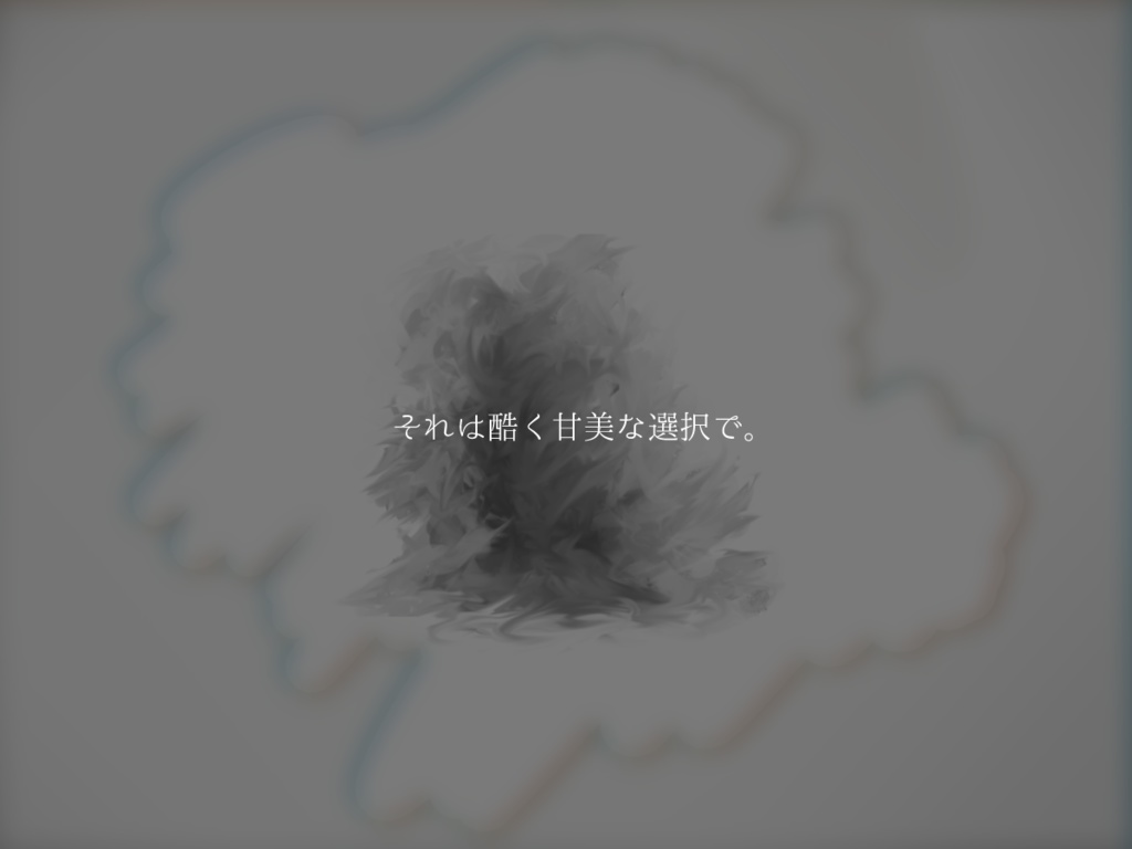 CoCシナリオ「死ななきゃ天国にすら行けない。」