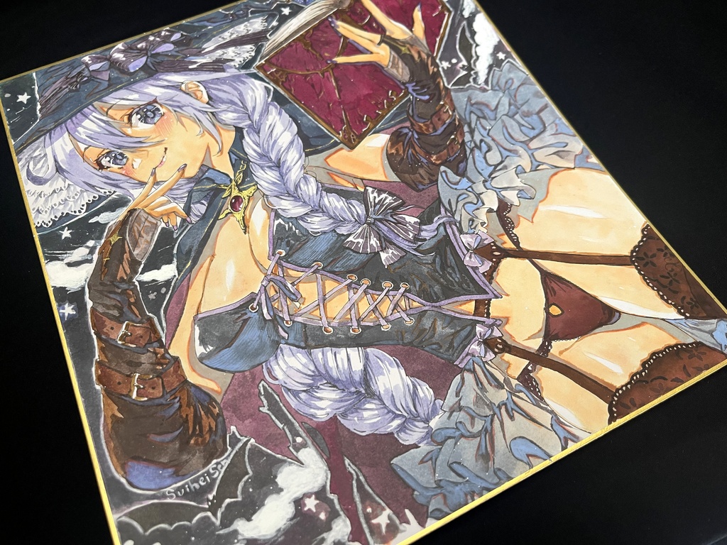 紫魔女さん色紙