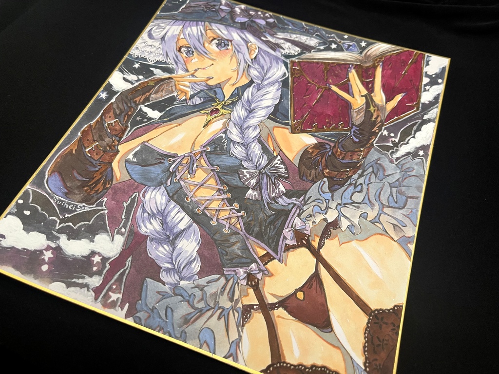 紫魔女さん色紙