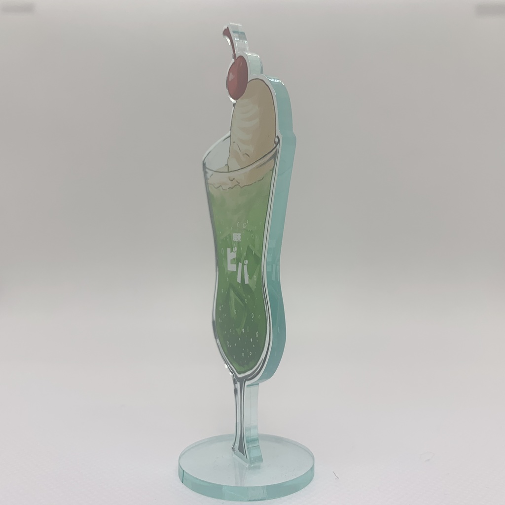 喫茶ビバのクリームソーダアクリルスタンド