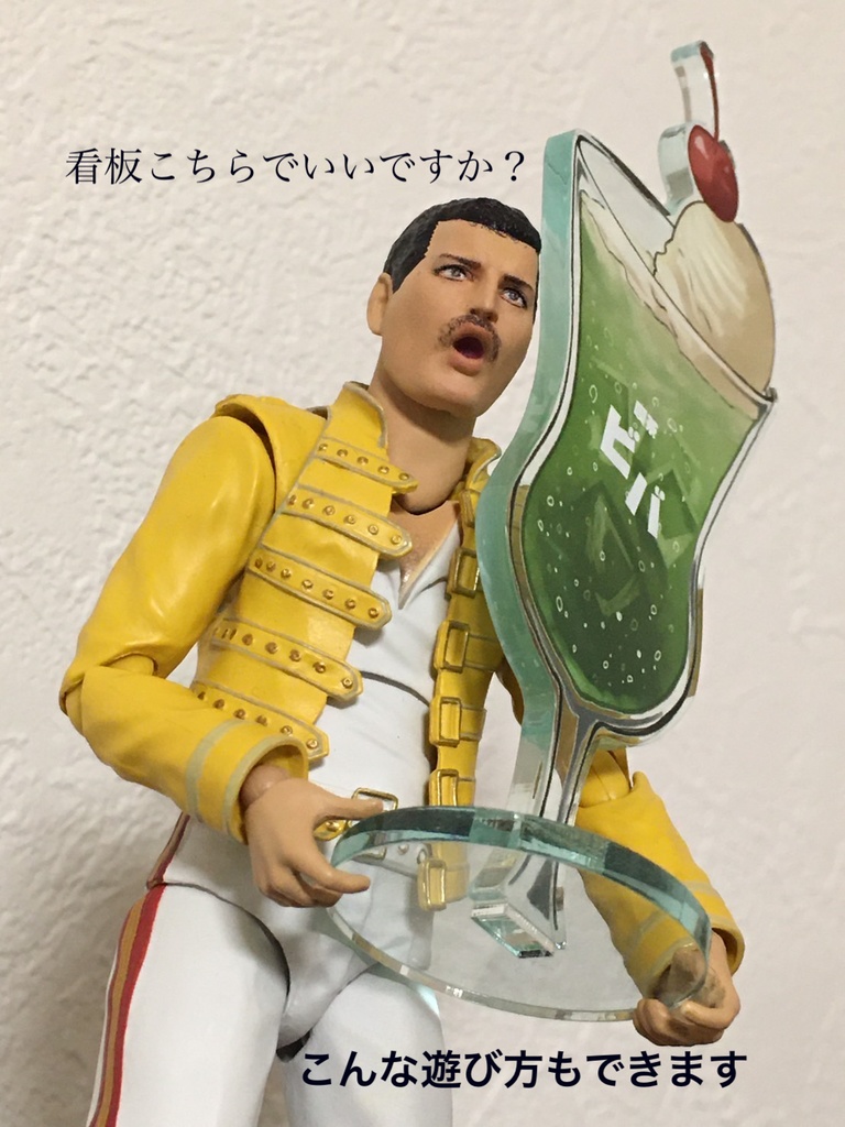 喫茶ビバのクリームソーダアクリルスタンド