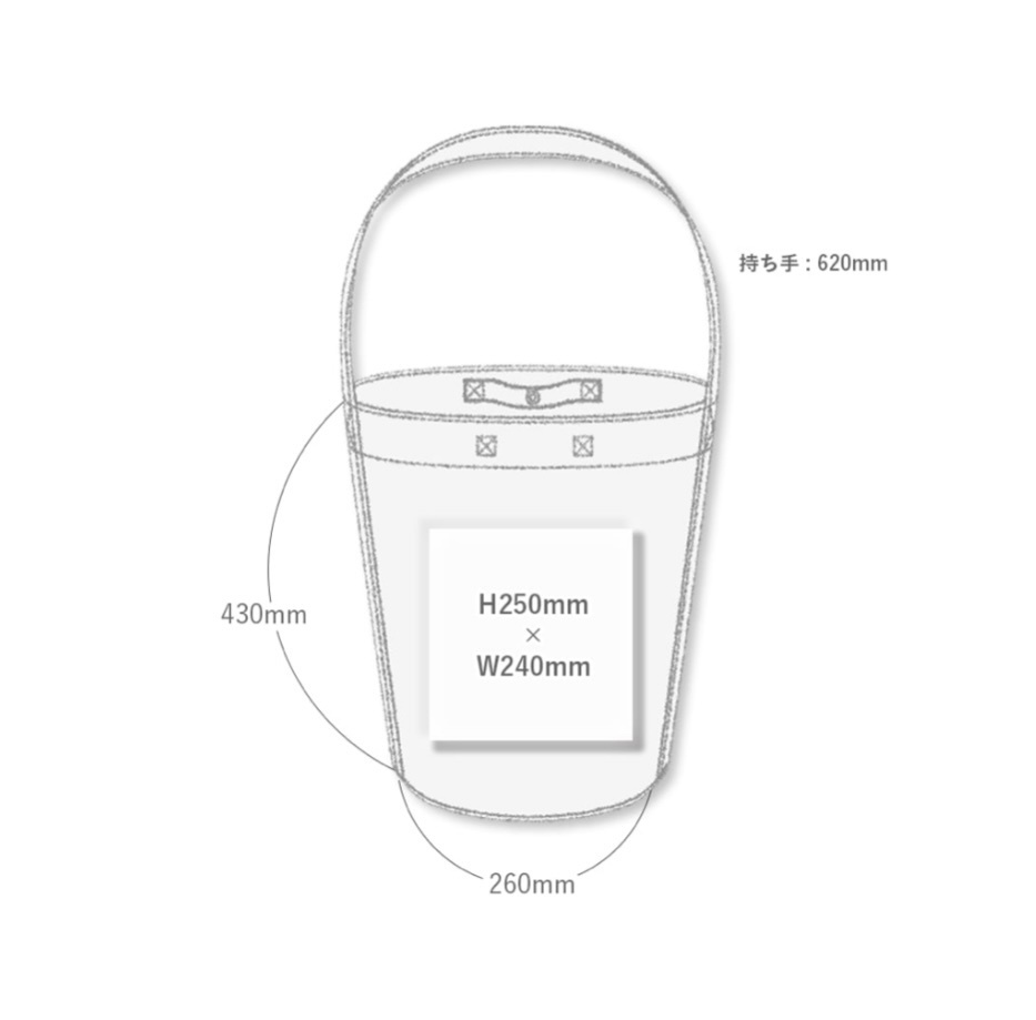 VIVA!UFO筒型トートバッグ