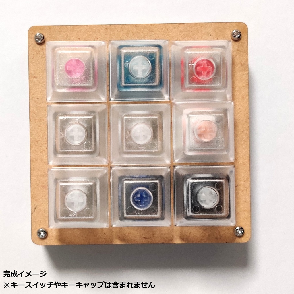 (廃盤)MDFキースイッチテスター組み立てキット