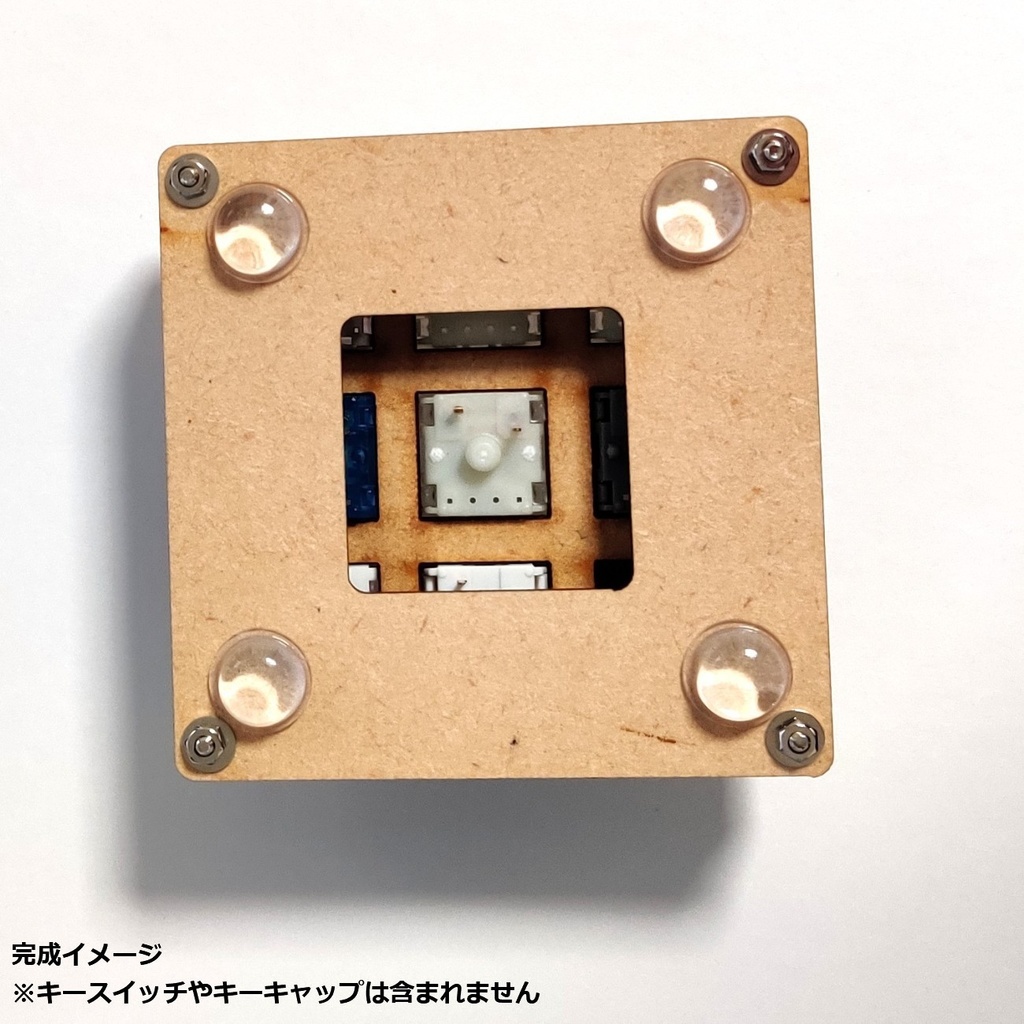 (廃盤)MDFキースイッチテスター組み立てキット