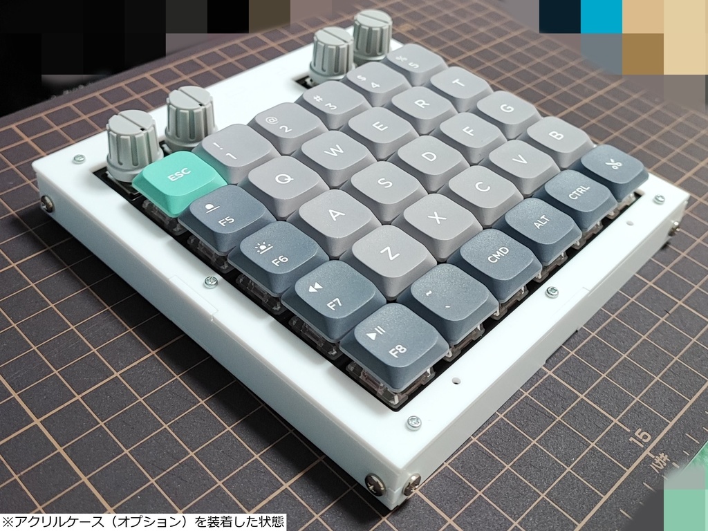 SQU4REkb-6 自作キーボードキット