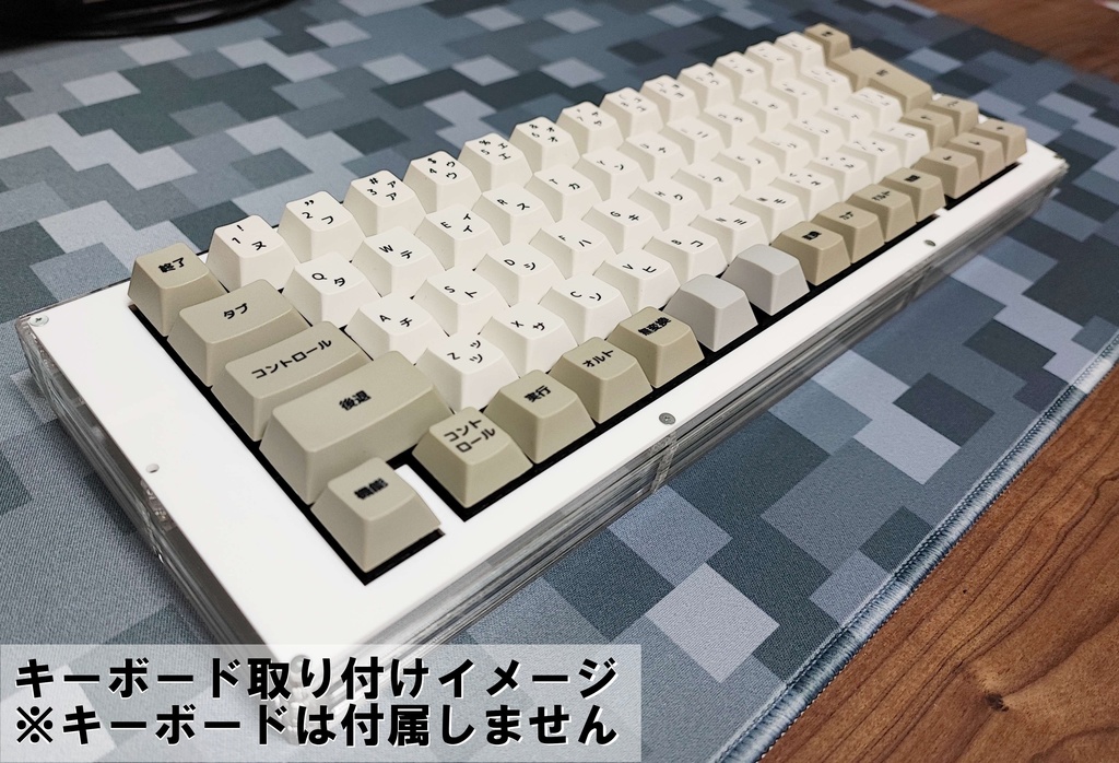 Lasagna516(ラザニアゴーイチロク:GL516互換アクリル積層ケース)