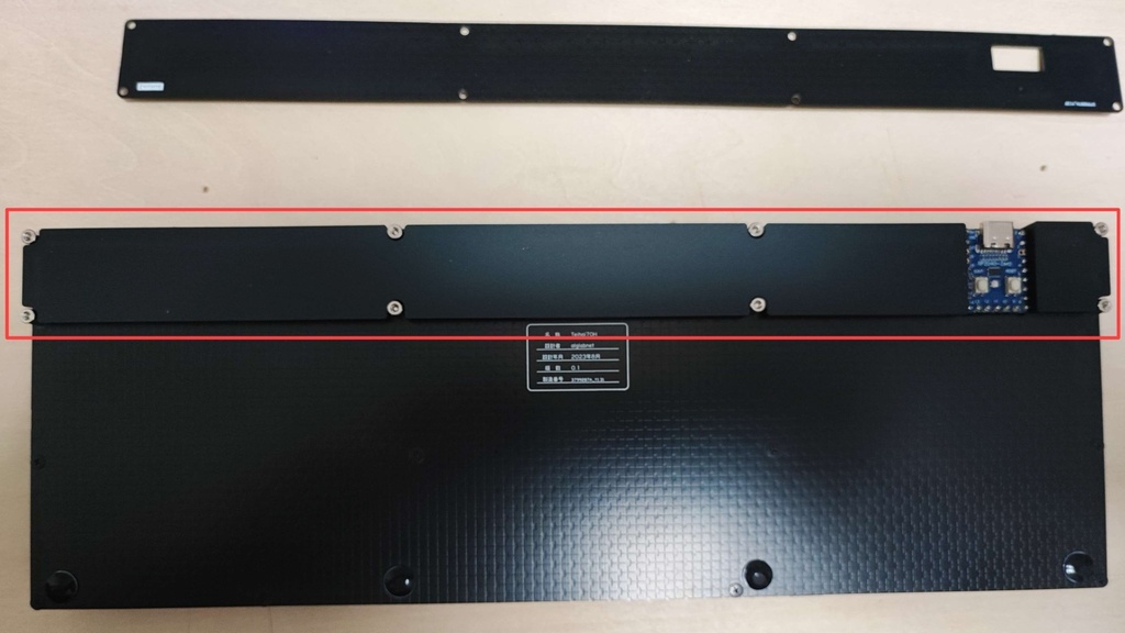 Teihai70H オプションパーツ