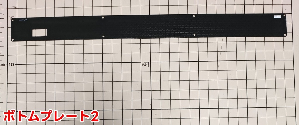 Teihai70H 保守パーツ