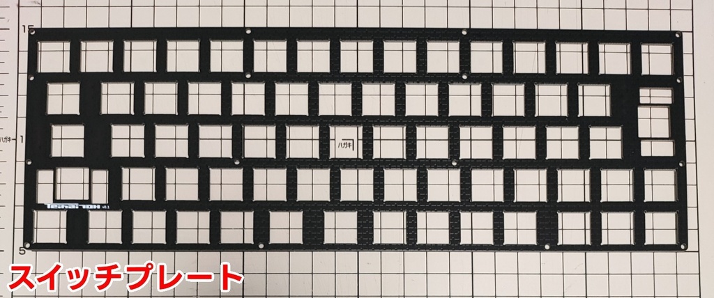 Teihai70H 保守パーツ