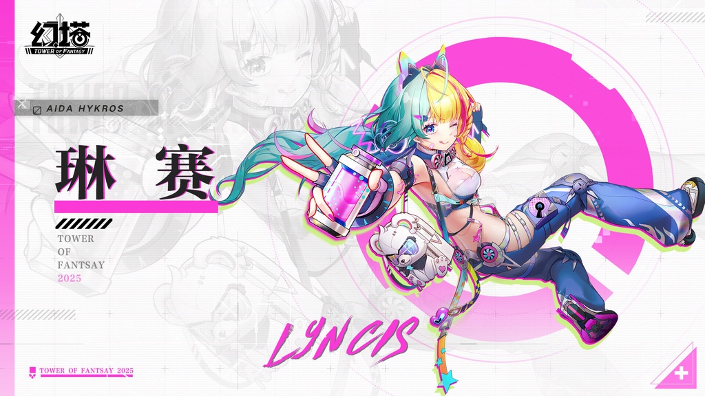 Original 3D anime model-60 [MMD] [PMX]