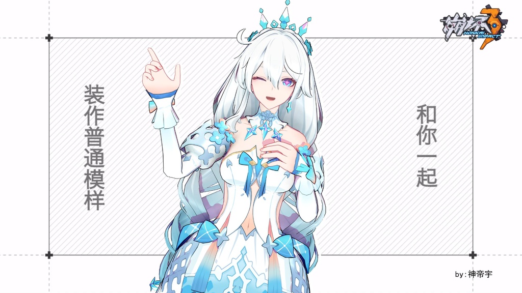 Original 3D anime model-84 [MMD] [PMX]