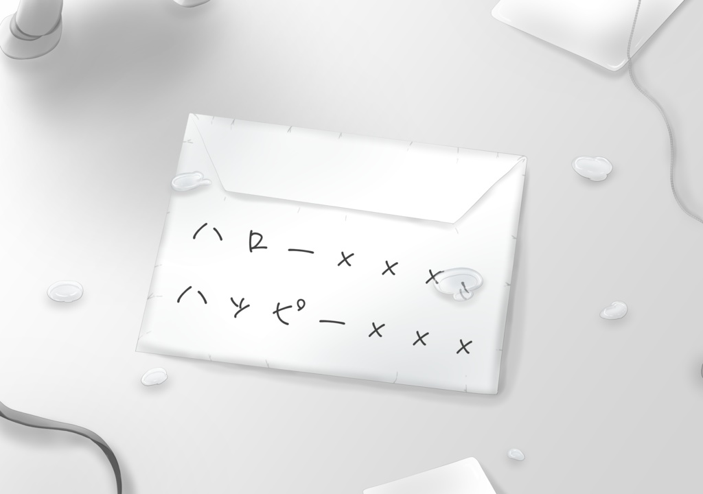 【CoCシナリオ】ハロー×××、ハッピー×××