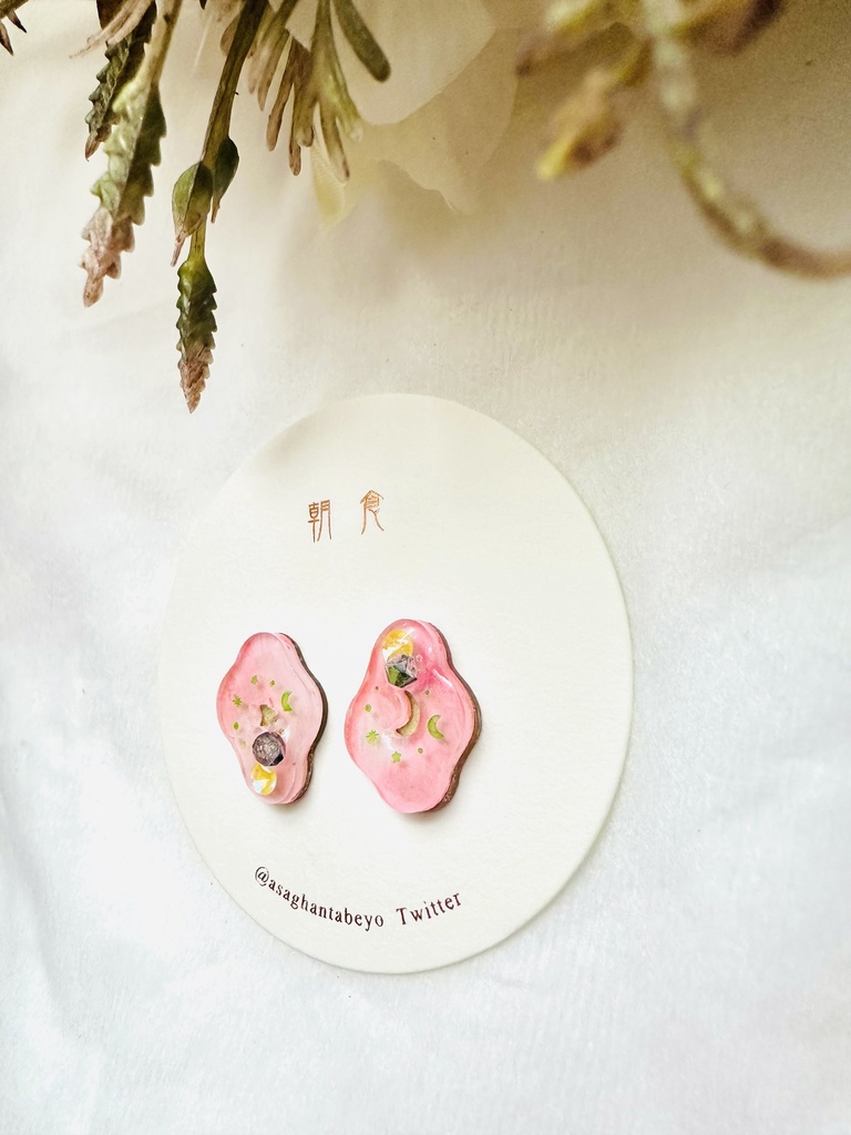 惑星空間(isgとkrn)