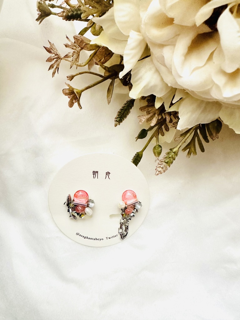 しゃーくしゃーく(krn)