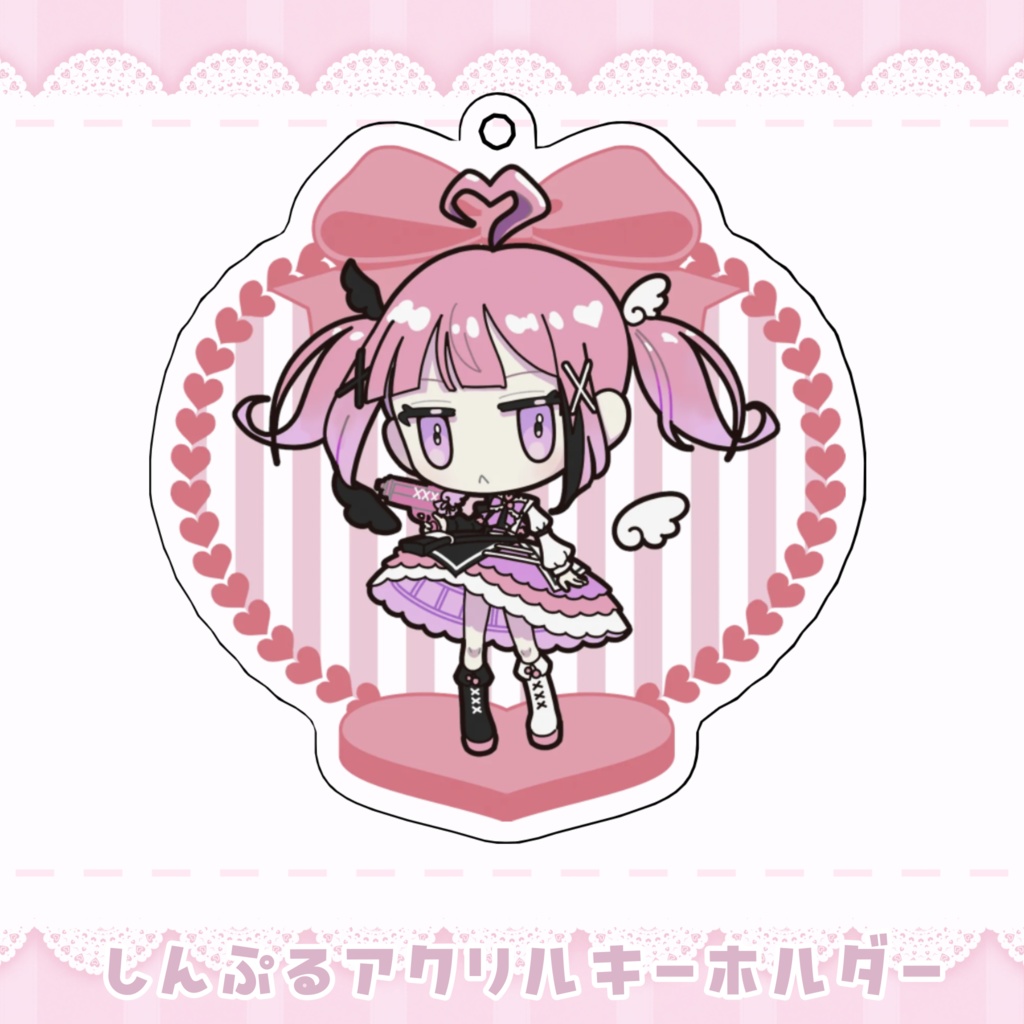 しんぷるアクリルキーホルダー