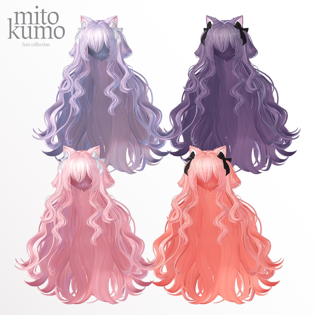 ♥️On Sale 【VRC Hair】 ◈Fluffy Hair◈