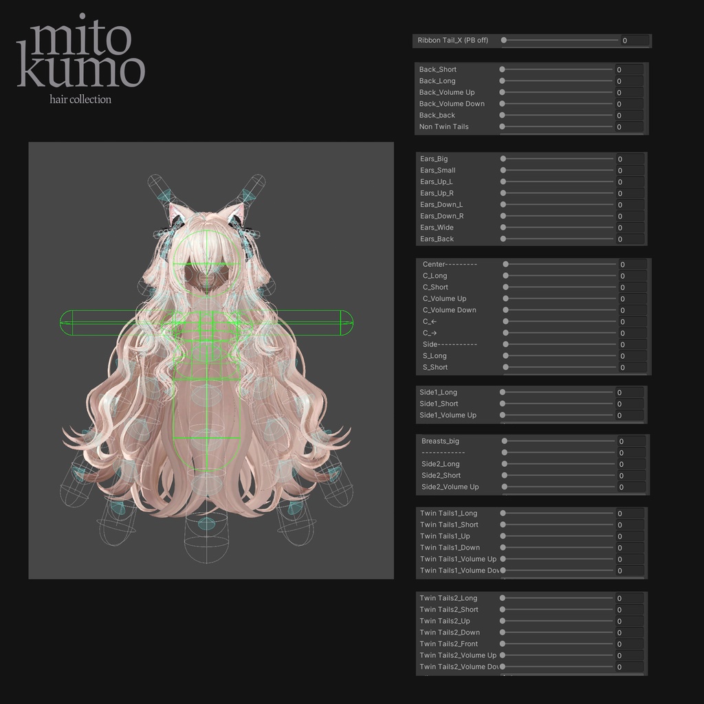 ♥️On Sale 【VRC Hair】 ◈Fluffy Hair◈