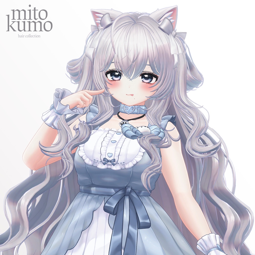 ♥️SALE 🐶【VRC Hair】 ◈Fluffy Hair◈