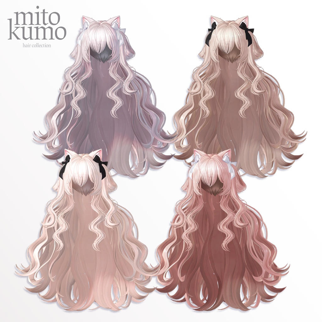 ♥️On Sale 【VRC Hair】 ◈Fluffy Hair◈