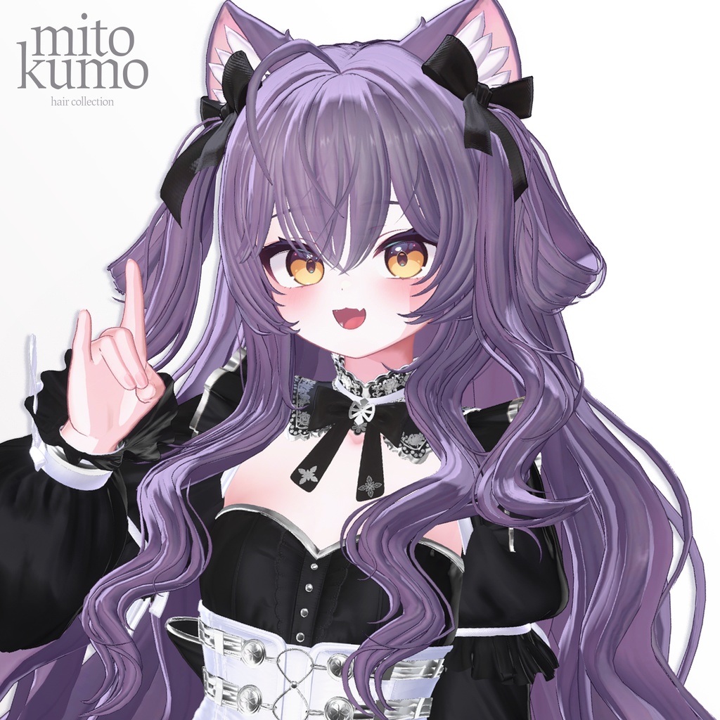 ♥️On Sale 【VRC Hair】 ◈Fluffy Hair◈