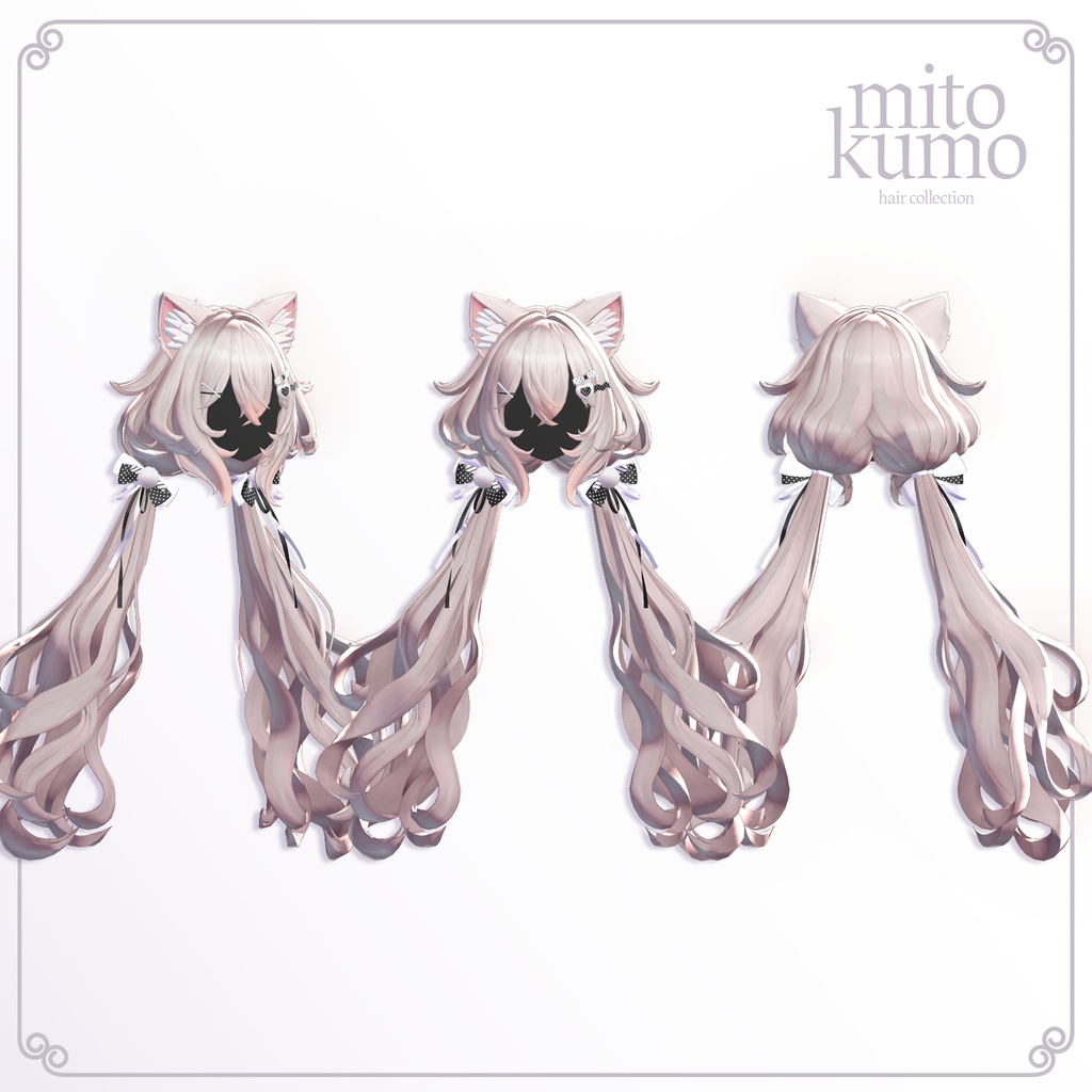 🔴On Sale🦝【VRC Hair】 ◈Kururu Hair◈