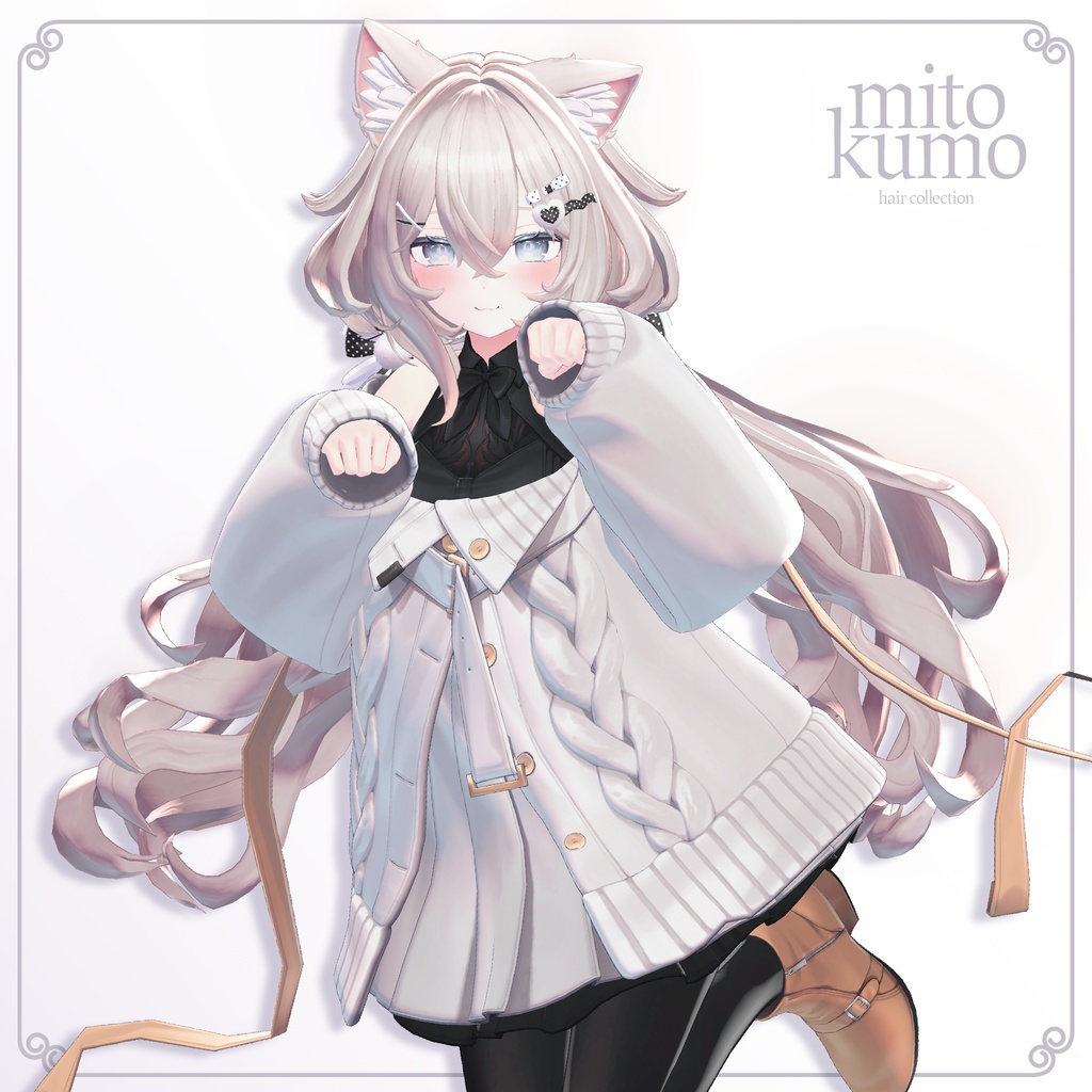 🔴On Sale🦝【VRC Hair】 ◈Kururu Hair◈