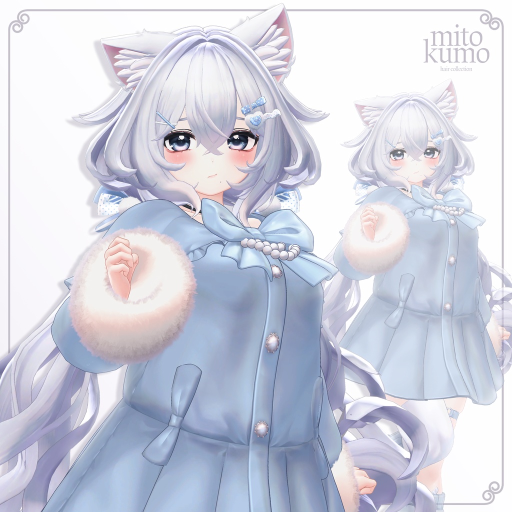 ♥️SALE 🦝【VRC Hair】 ◈Kururu Hair◈