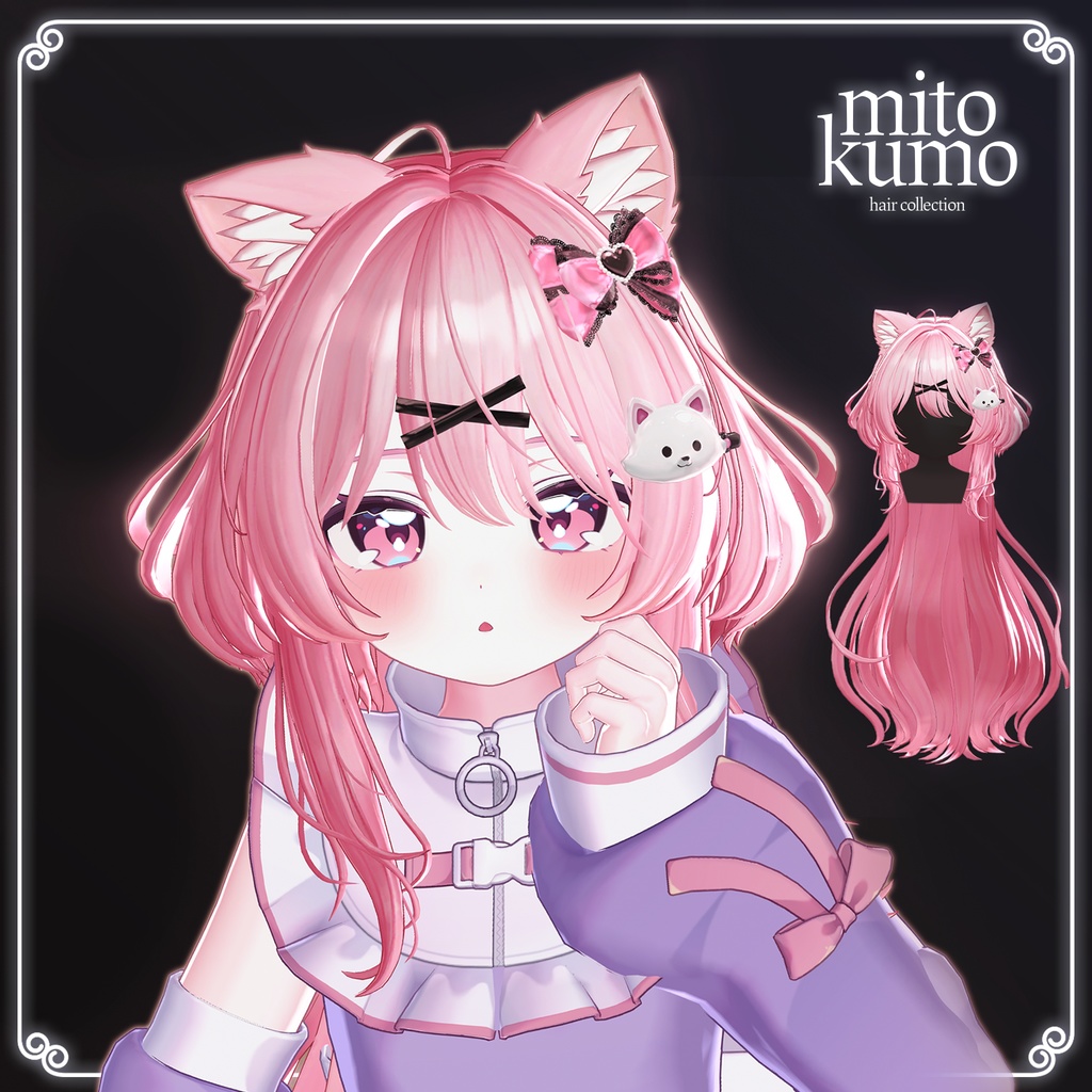 🔴On Sale🔴❄️【VRC Hair】 ◈Snow Kit Hair◈