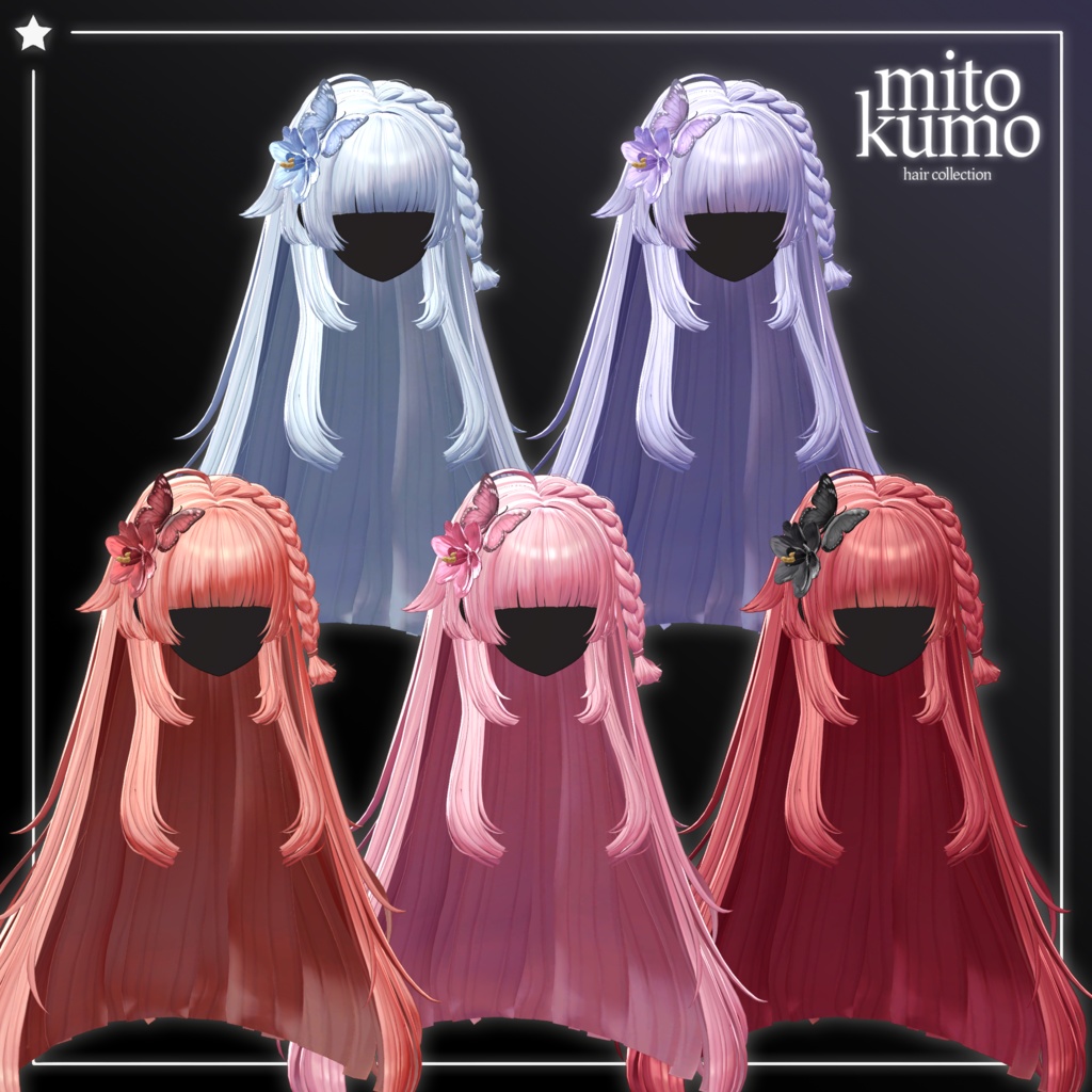 🔴On Sale 💮【VRC Hair】 ◈Hana hime Hair◈