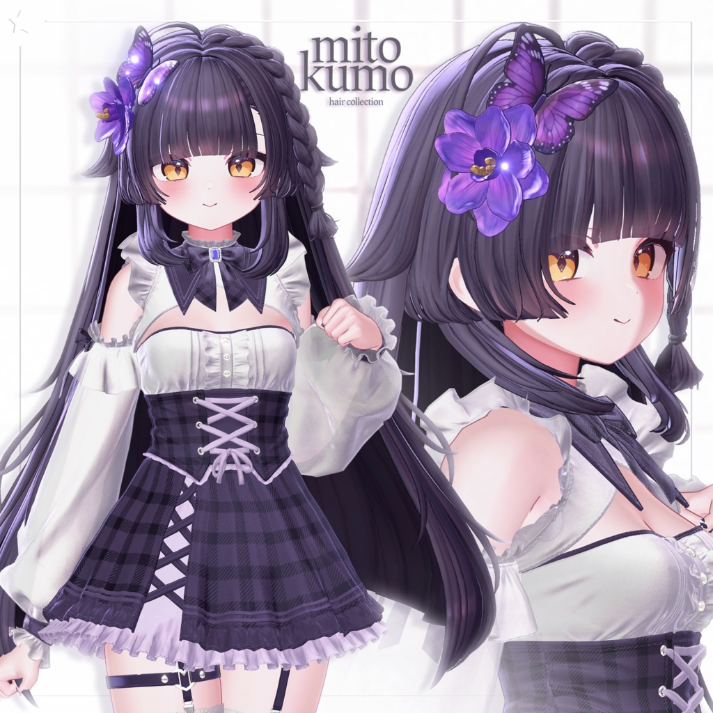 🔴On Sale 💮【VRC Hair】 ◈Hana hime Hair◈