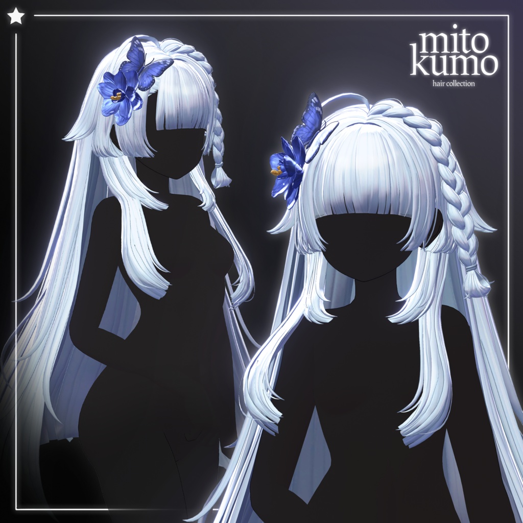 🔴On Sale 💮【VRC Hair】 ◈Hana hime Hair◈